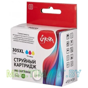 Картридж Sakura Printing SI3YM63AE